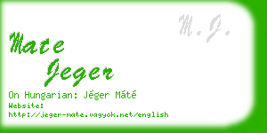 mate jeger business card