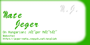 mate jeger business card